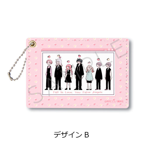 『恋せよまやかし天使ども』パスケース デザインB